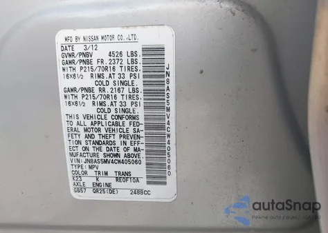 2012 Nissan Rogue S from USA, damaged, VIN JN8AS5MV4CW405060